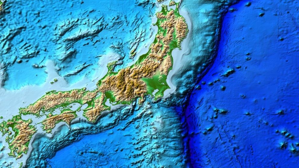 Fosa de Izu-Ogasawara (Guinness)