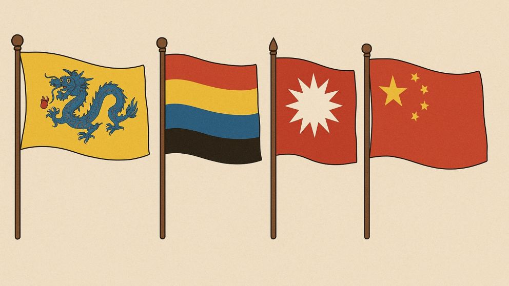 La bandera de China ha experimentado transformaciones significativas a lo largo de su historia, reflejando cambios políticos y culturales.