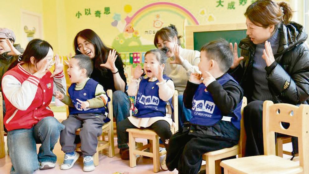 La baja tasa de natalidad preocupa a Beijing