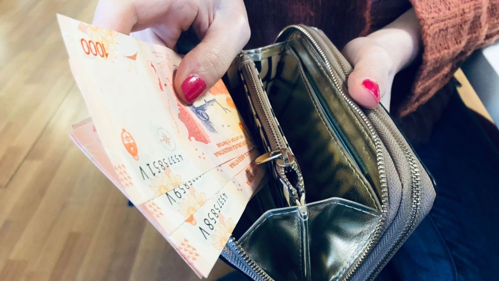 Cuánto cobro por los extras de la AUH en diciembre