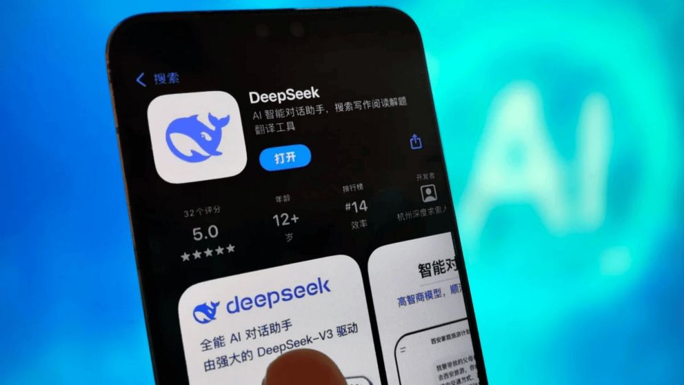 ¿Qué es DeepSeek y por qué debería importarte?