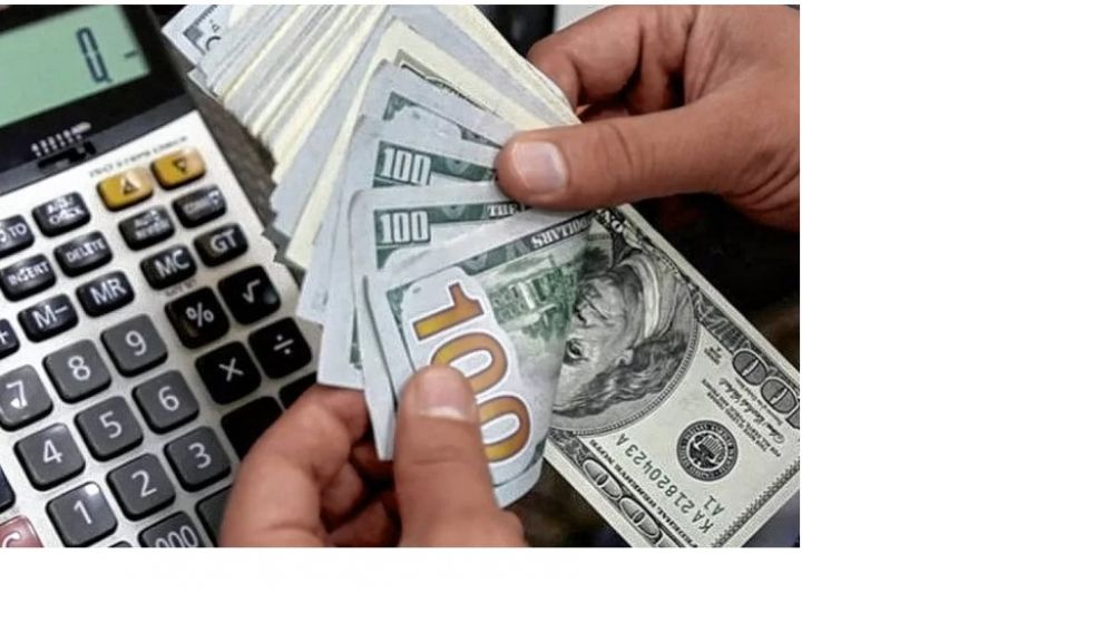 Qué es el Impuesto PAIS sobre el dólar y cuándo se dejará de pagar