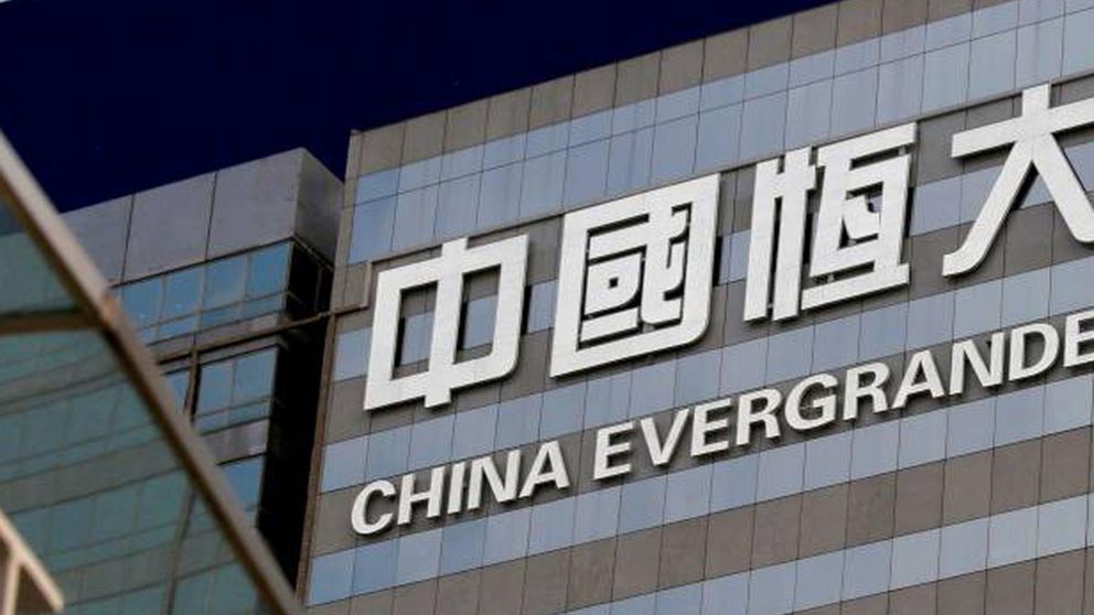 Evergrande tiene hasta el 4 de diciembre para evitar una posible liquidación