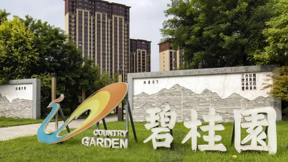 El gran tamaño de la constructora ha sido importante para la economía china,