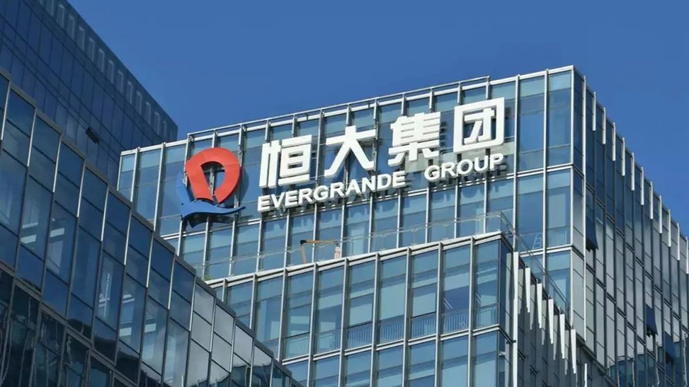 El anuncio se produjo solo unos días después de que Evergrande dijera que había aplazado sus reuniones de reestructuración de deuda