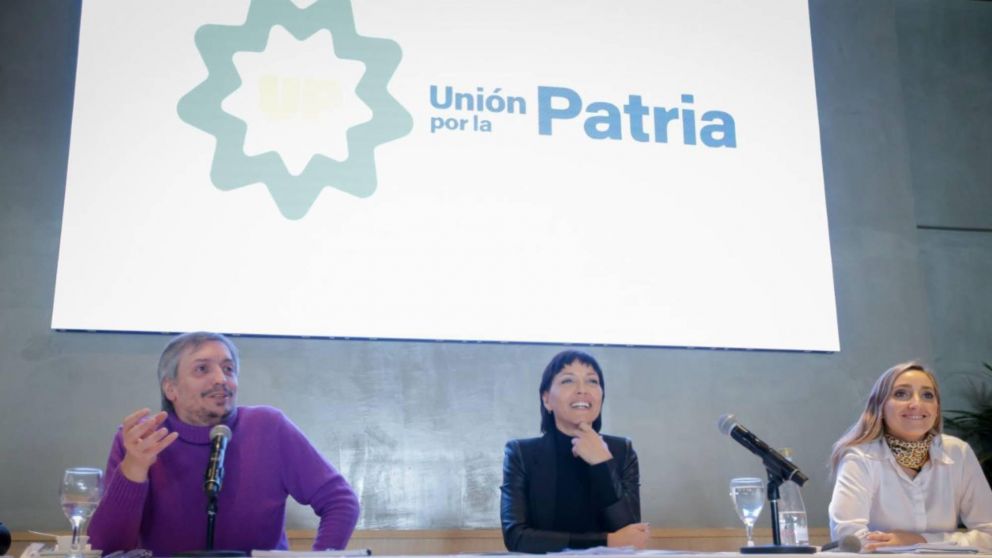Mayra Mendoza y Máximo Kirchner junto a 100 empresarios y comerciantes de Quilmes.