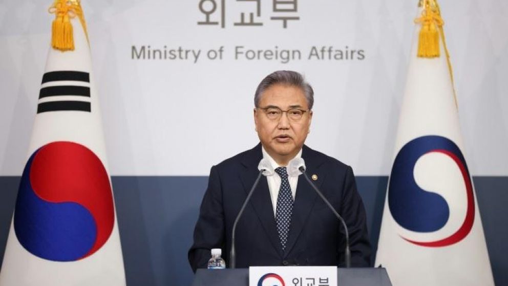 El ministro de Relaciones Exteriores surcoreano, Park Jin