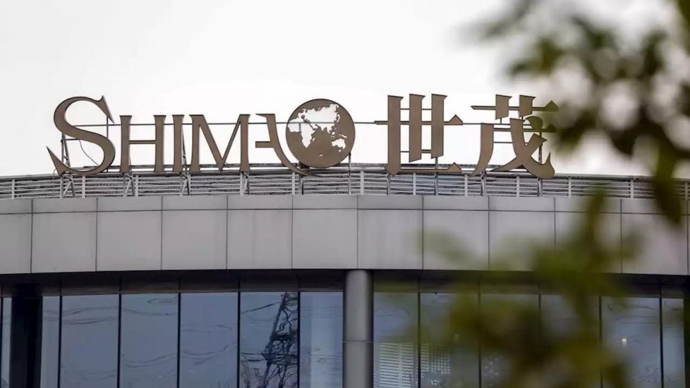 La deuda de la empresa, en gran parte extraterritorial, está valorada en unos 5.500 millones de dólares.