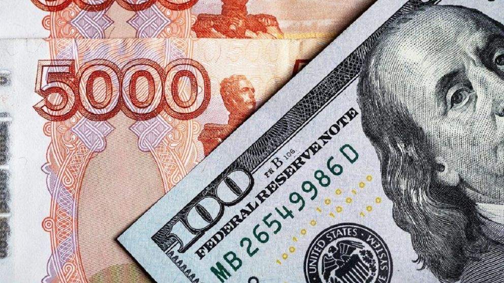 Rublo y dólar