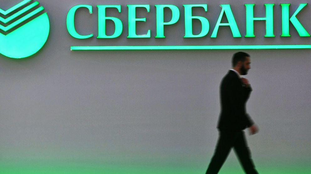 Corralito para la entidad rusa