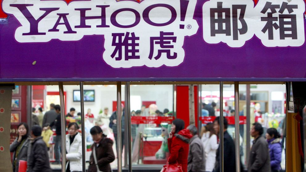 Las regulaciones fueron demasiadas para Yahoo