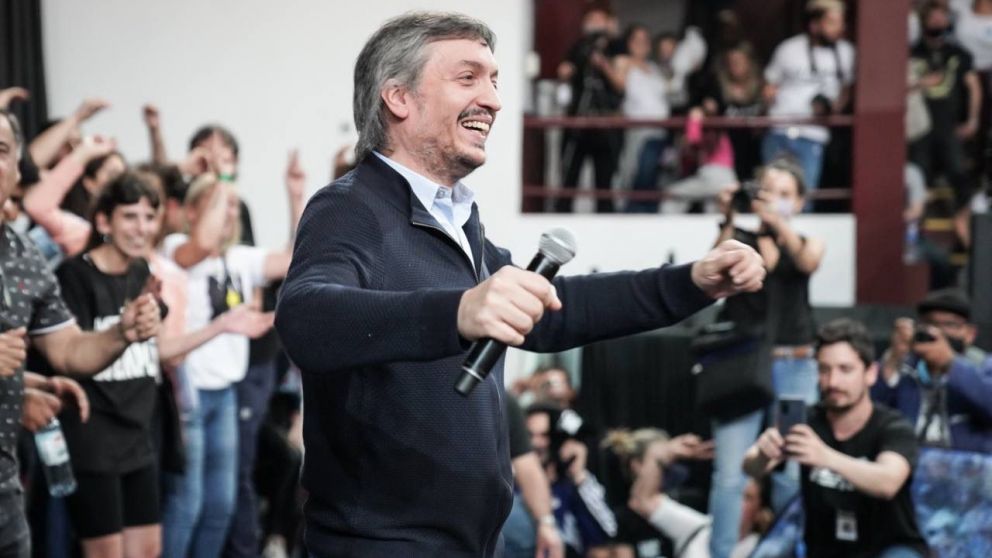 Máximo Kirchner en Lanús