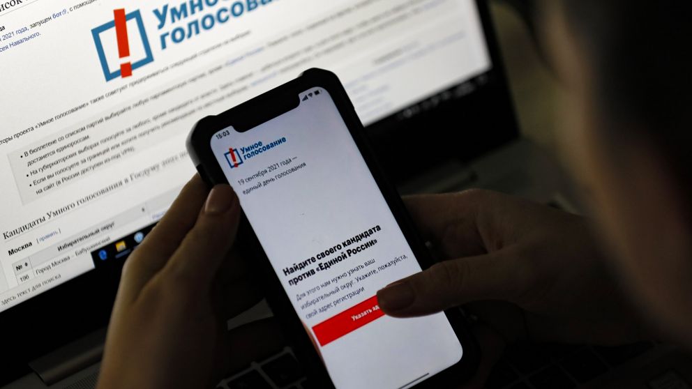 La aplicación fue desarrollada por el lider opositor Navalny