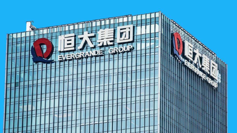 Evergrande es la segunda inmobiliaria mas importe de China