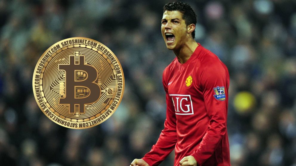 Criptomoneda del Manchester United tras la llegada de Cristiano Ronaldo
