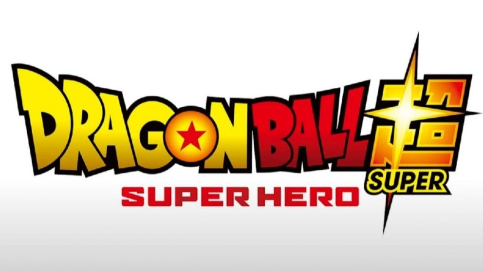 "�El t�tulo es "Dragon Ball Super: SUPER HERO!", anunci� Akio Iyoku