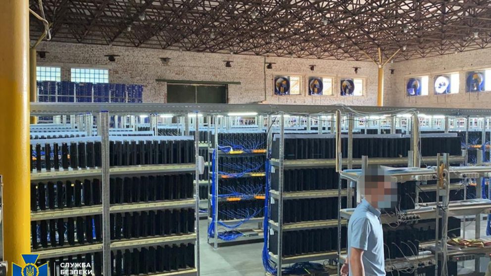 Es la primera vez que se documente el uso de esta consola para minar criptomonedas