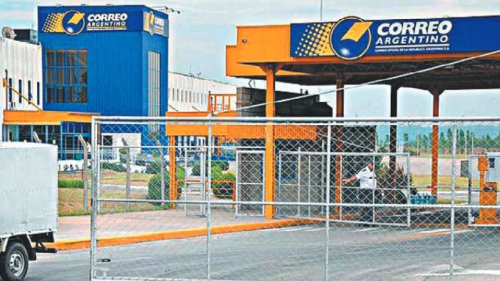 Nuevo aporte para el funcionamiento de firmas estatales