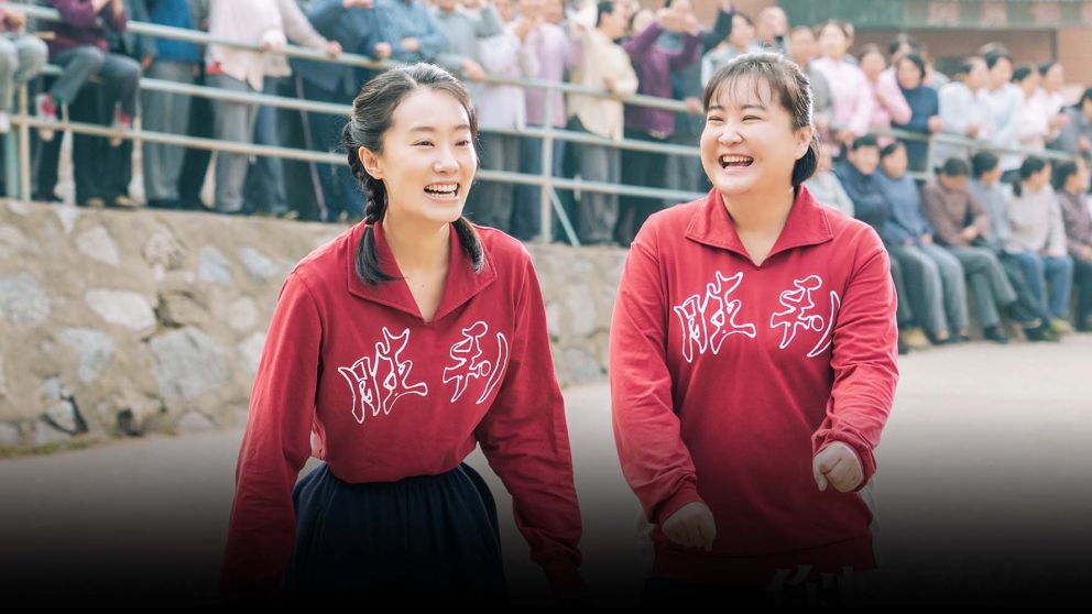 Hi, Mom, la película más taquillera de 2021 dentro y fuera de China