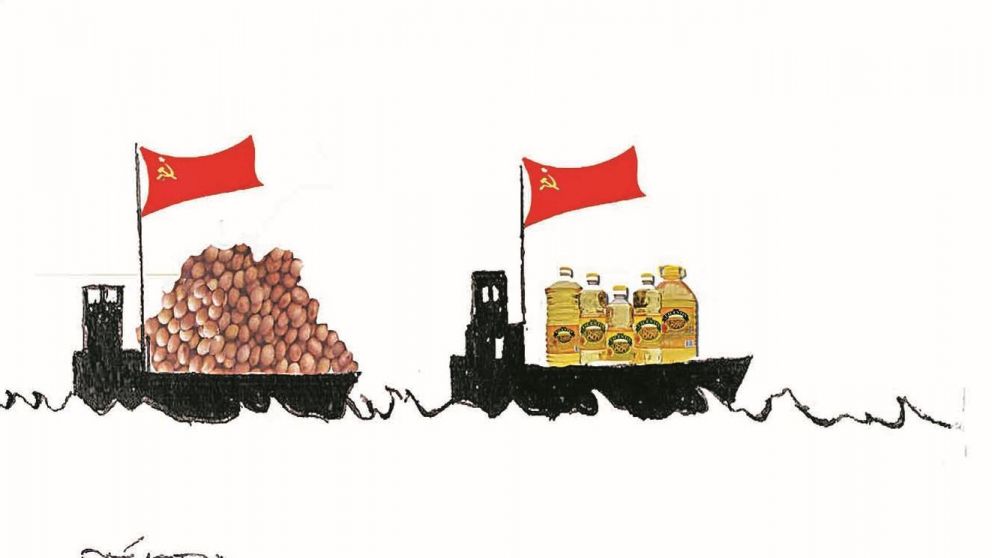 Una "sana"  administraci�n del comercio exterior