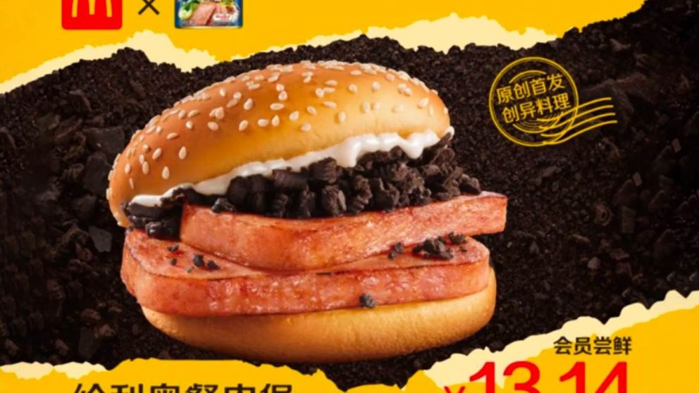 Carne en lata, oreo trituradas y mayonesa para esta hamburguesa