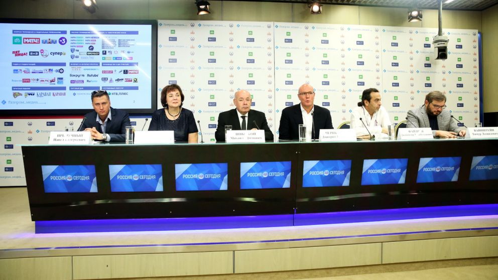 Gazprom-Media financiará la aplicación