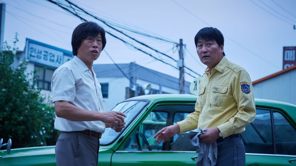 La ola coreana: furor de multitudes