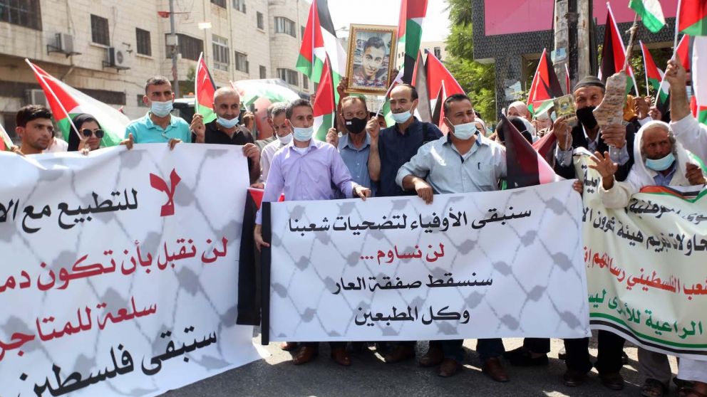 Protesta de palestinos en Gaza y Cisjordania