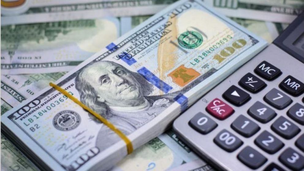 La divisa no superó su precio récord