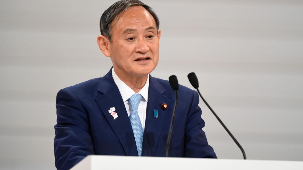 Japón elige nuevo primer ministro el 14 de este mes