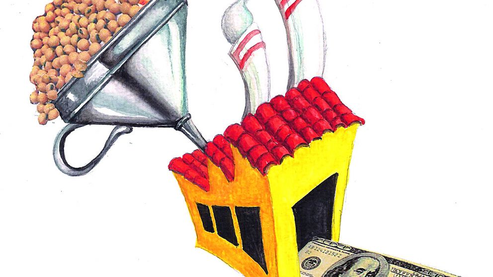 Vicentin ¿una nueva 125?