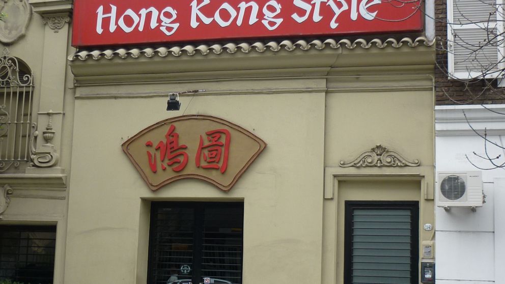 Cerró uno de los restaurantes de culto del Barrio Chino de Belgrano.