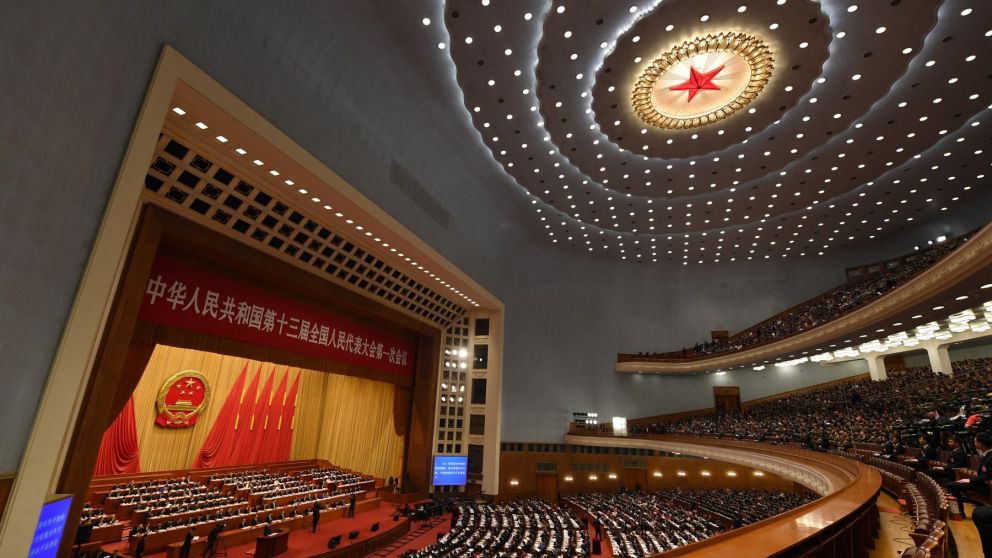 No se informó si la convocatoria será presencial o virtual