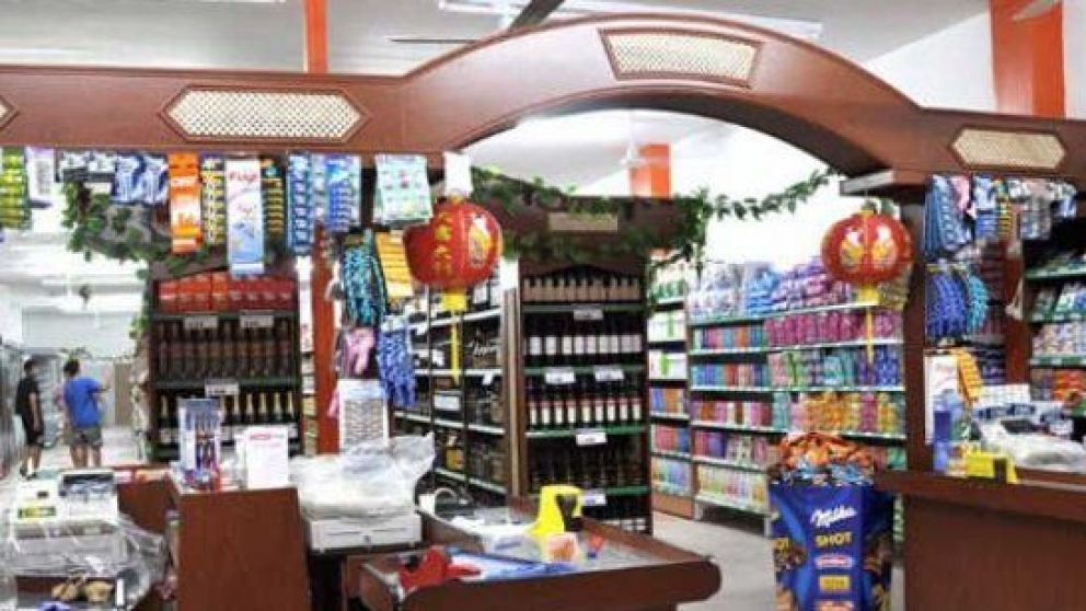 La lista de productos podría ser de la mitad