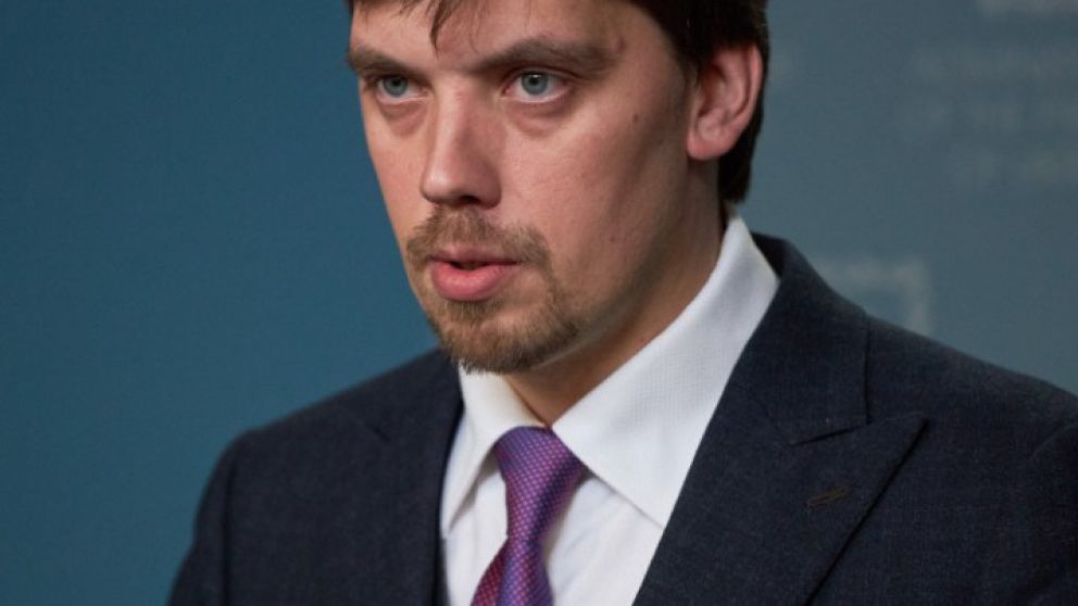 Alexei Goncharuk