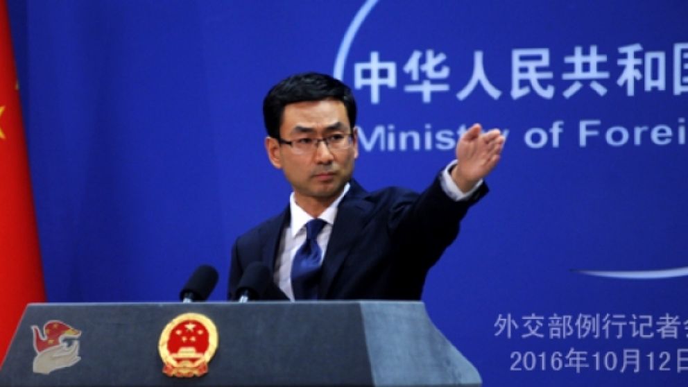 Geng Shuang, el portavoz de la Cancilleria, encargado de informar