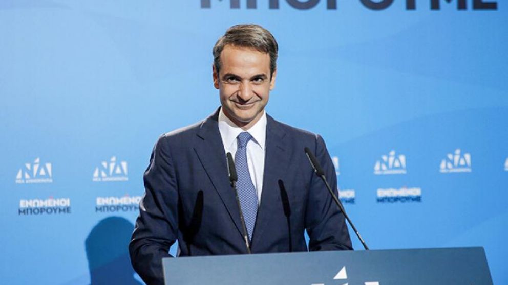 Kiriakos Mitsotakis