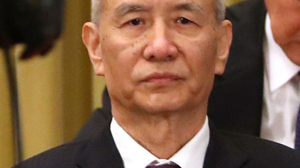 Liu He