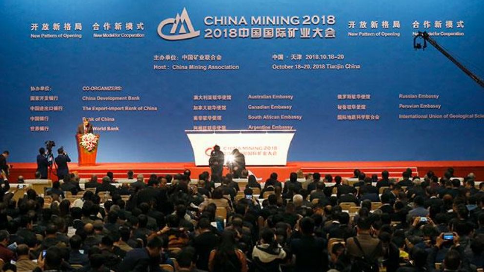 El congreso se desarrollará en la ciudad de Tianjin