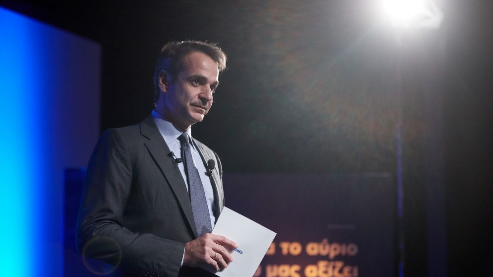 Mitsotakis fue electo en los comicios del 7 de julio
