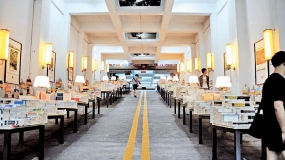 Avante-Grande, en Nankín, China