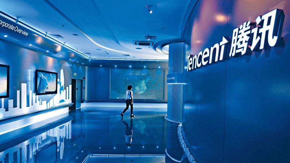 Tencent se suma a inversores como George Soros