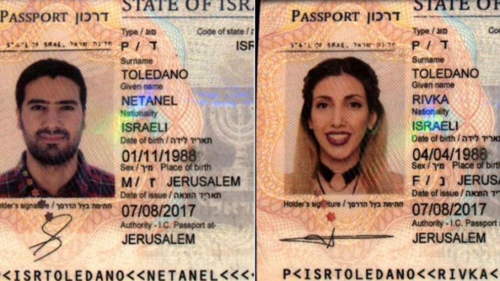 Migraciones quiere la expulsión inmediata de los iraníes falsos