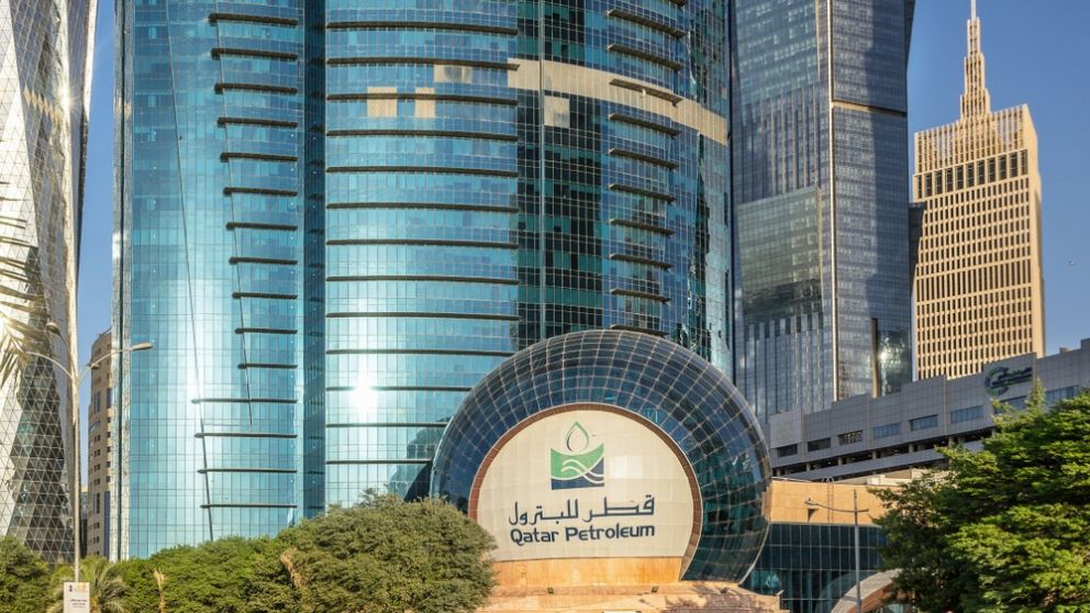 Inversión qatarí en Vaca Muerta