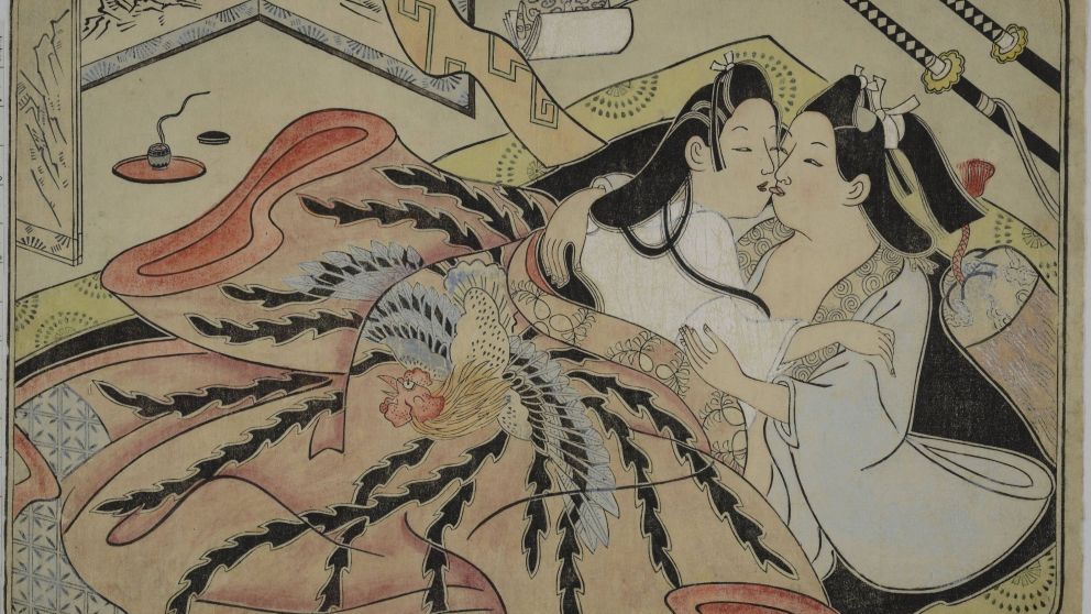 Una rareza del erotismo animado japonés
