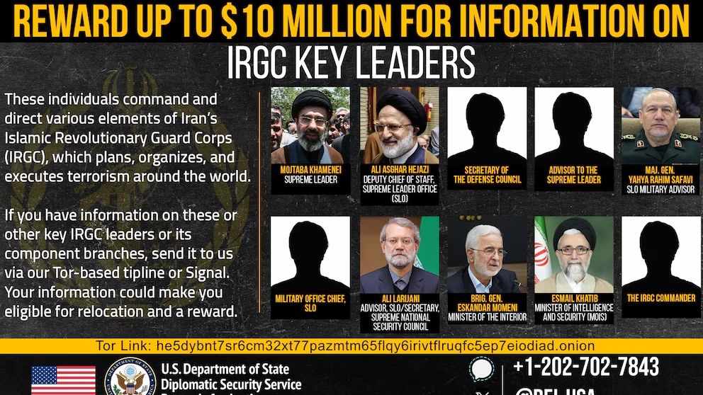 EEUU ofrece hasta USD 10 millones por datos sobre Mojtaba Jamenei