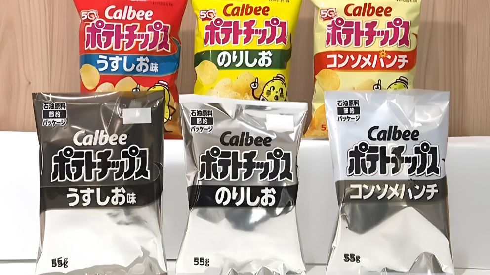 En Jap�n, la crisis ya tiene una imagen propia: paquetes de papas fritas sin color, alineados en g�ndolas donde la guerra se volvi� tinta escasa, pl�stico caro y letras grises